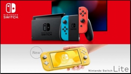 #001Υͥ/ǤŷƲ2020ǯ3 3Ⱦη軻ûȯɽNintendo SwitchιĴ֤䡤ͽۤξ