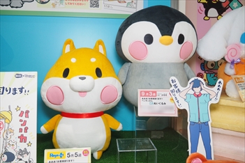 画像集#054のサムネイル/この夏登場予定のプライズアイテムがズラリ揃った「第59回プライズフェア」フォトレポート（その1）：セガ/フリュー/システムサービス編