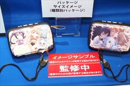 画像集#089のサムネイル/この夏登場予定のプライズアイテムがズラリ揃った「第59回プライズフェア」フォトレポート（その1）：セガ/フリュー/システムサービス編