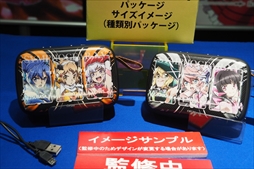 画像集#091のサムネイル/この夏登場予定のプライズアイテムがズラリ揃った「第59回プライズフェア」フォトレポート（その1）：セガ/フリュー/システムサービス編