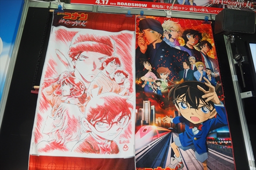 画像集#114のサムネイル/この夏登場予定のプライズアイテムがズラリ揃った「第59回プライズフェア」フォトレポート（その1）：セガ/フリュー/システムサービス編