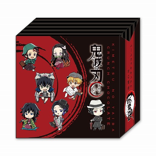 画像集#003のサムネイル/アニメイト，AnimeJapan 2020にて“鬼滅の刃 オンリーショップ”のグッズを先行販売。会場限定特典の配布も