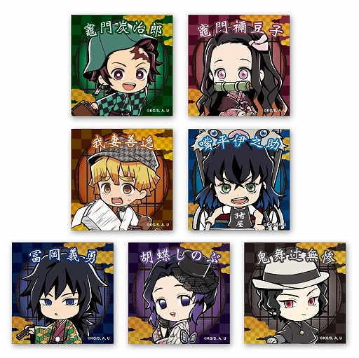 画像集#004のサムネイル/アニメイト，AnimeJapan 2020にて“鬼滅の刃 オンリーショップ”のグッズを先行販売。会場限定特典の配布も