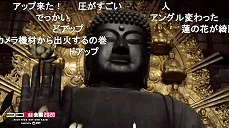 画像集#013のサムネイル/ニコニコネット超会議2020の総来場者数は1638万1426人に。ニコニコ超会議2021は2021年4月にリアルとネットで開催へ