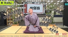 画像集#017のサムネイル/ニコニコネット超会議2020の総来場者数は1638万1426人に。ニコニコ超会議2021は2021年4月にリアルとネットで開催へ