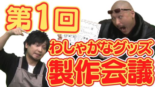 1路㤬ʥåġڥޥեĤ¼ͪΤ路㤬TV