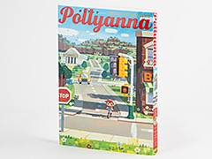 松本大洋さんら“「MOTHER」が好き”な作家35人によるトリビュートコミック「Pollyanna」が6月25日発売へ。先行発売は6月12日11時