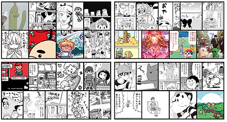 画像集#006のサムネイル/松本大洋さんら“「MOTHER」が好き”な作家35人によるトリビュートコミック「Pollyanna」が6月25日発売へ。先行発売は6月12日11時