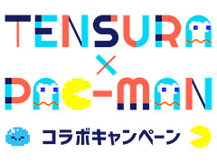 テレビアニメ「転生したらスライムだった件」と「パックマン」がコラボ。グッズ販売などのコラボ企画が本日より順次開始