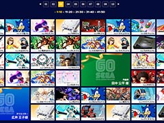 ファンから寄せられた「セガへのメッセージ」がセガ設立60周年特設サイトで本日より順次公開