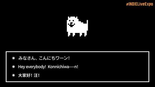 A Message from Toby Fox