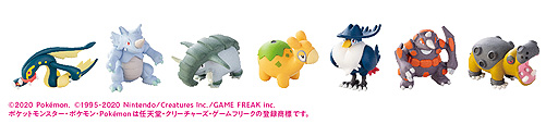 画像集#003のサムネイル/吉野家×ポケモンの「ポケ盛」第2弾が7月23日販売開始。ポケ盛専用ドンぶりが当たるTwitter企画が本日スタート