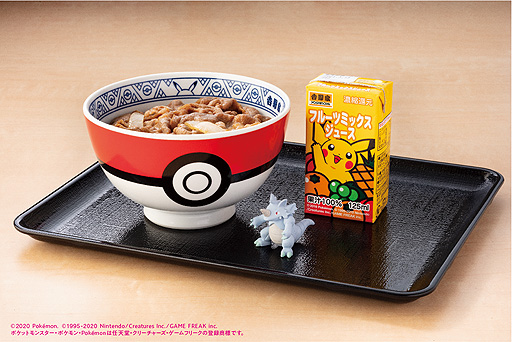 画像集#004のサムネイル/吉野家×ポケモンの「ポケ盛」第2弾が7月23日販売開始。ポケ盛専用ドンぶりが当たるTwitter企画が本日スタート