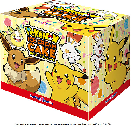 画像集#018のサムネイル/「ポケモン」が今年もサーティワンに登場。“ピカチュウフレーバー”のアイスなどを楽しめるキャンペーンが7月20日から8月30日まで実施へ