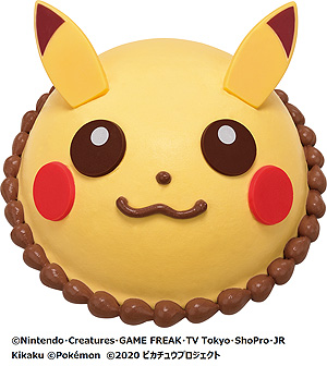 画像集#022のサムネイル/「ポケモン」が今年もサーティワンに登場。“ピカチュウフレーバー”のアイスなどを楽しめるキャンペーンが7月20日から8月30日まで実施へ