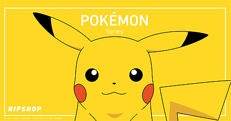 画像集#004のサムネイル/「ポケモン」デザインのアンダーウェアが登場。全国のHIPSHOP各店とHIPSHOPオンラインストアで7月23日販売開始