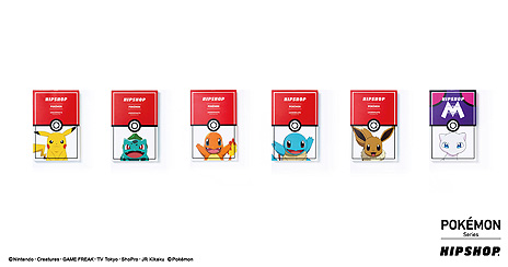 画像集#006のサムネイル/「ポケモン」デザインのアンダーウェアが登場。全国のHIPSHOP各店とHIPSHOPオンラインストアで7月23日販売開始