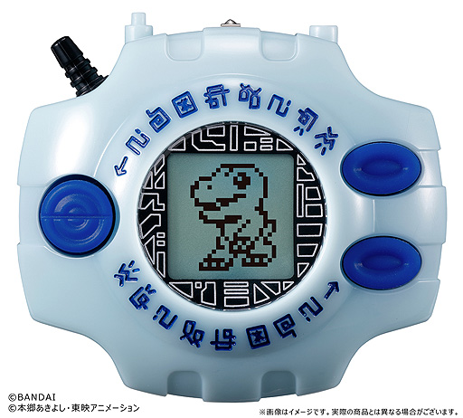 画像集#003のサムネイル/液晶玩具「デジヴァイス Ver.Complete」の予約受付が8月1日11時にスタート。アニメ・デジモンアドベンチャーより全冒険のデジモンを収録