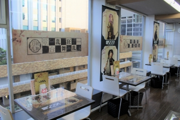 画像集#006のサムネイル/「ミュージカル『刀剣乱舞』歌合 乱舞狂乱 2019」がアニメイトカフェに出陣!! 期間限定のコラボフードやドリンクを楽しみ,刀剣男士との至福の時を過ごそう