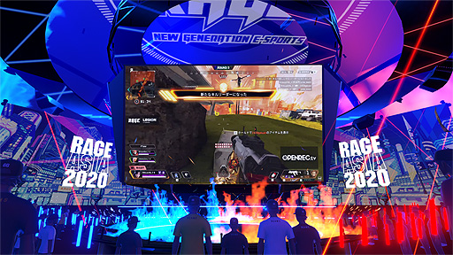 画像集#003のサムネイル/eスポーツ観戦ができるバーチャル空間「V-RAGE」,8月29日,30日開催のRAGE ASIA 2020に合わせて正式ローンチへ