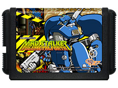 MD/MD互換機用「マッドストーカー」が9月17日発売へ。未完成のまま発売中止となったソフトが26年の時を経て完成