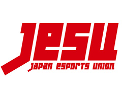 JeSU,風営適正化法上の「ゲームセンター等営業」に該当しない参加料徴収型大会の範囲を明確化するためのガイドラインを制定