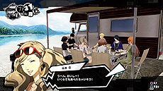 画像集#007のサムネイル/セガ・アトラスTGS2020オンライン特設サイトにて,スペシャル企画や,ノベルティとなるデジタル配信コンテンツが公開
