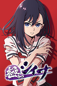 画像集#012のサムネイル/レベルファイブが“創造工房”こと「マンガ5」のサービスを本日開始。押切蓮介氏が審査員に名を連ねるマンガコンテストも開催