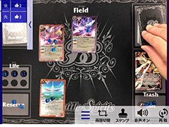 「BANDAI TCG CONNECT」の正式サービスが10月30日12時スタート。対面で対戦するTCGをオンライン上で遊ぶためのサービス