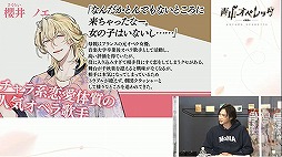 画像集#020のサムネイル/舞台衣装＆イラストが初お披露目された「青山オペレッタ」特番レポート。6人の弾ける笑顔を，その目に焼き付けちゃって♪