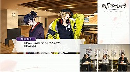 画像集#026のサムネイル/舞台衣装＆イラストが初お披露目された「青山オペレッタ」特番レポート。6人の弾ける笑顔を，その目に焼き付けちゃって♪