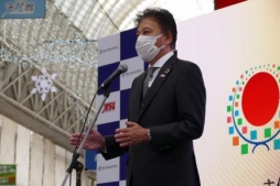 画像集#002のサムネイル/全国都道府県対抗eスポーツ選手権 2020 KAGOSHIMAが開幕