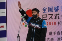 画像集#003のサムネイル/全国都道府県対抗eスポーツ選手権 2020 KAGOSHIMAが開幕