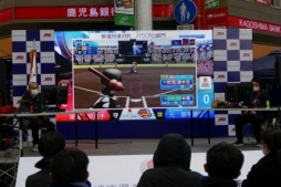 画像集#004のサムネイル/全国都道府県対抗eスポーツ選手権 2020 KAGOSHIMAが開幕