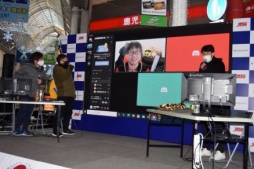画像集#005のサムネイル/全国都道府県対抗eスポーツ選手権 2020 KAGOSHIMAが開幕