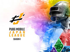 NTTドコモ,eスポーツリーグブランド「X-MOMENT」の設立と運営を発表。「PUBG MOBILE」と「レインボーシックス シージ」のプロリーグを開始予定