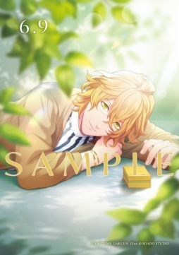 画像集#010のサムネイル/「うた☆プリ」，四ノ宮那月と来栖 翔の誕生日をお祝いするブレスレットの予約受付が開始