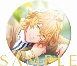 画像集#013のサムネイル/「うた☆プリ」，四ノ宮那月と来栖 翔の誕生日をお祝いするブレスレットの予約受付が開始