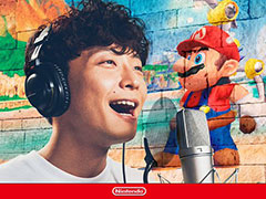 星野 源さんによるスーパーマリオブラザーズ35周年テーマソング「創造」の配信が本日スタート