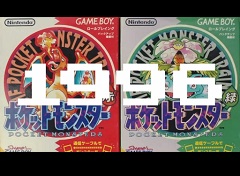 「ポケットモンスター」シリーズの25周年記念ムービーが公開に。ゲームやアニメ,グッズなど,100を超える作品をとおして“ポケモンの25年”を紹介