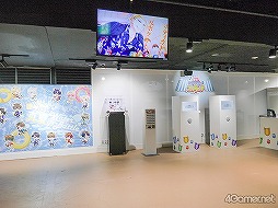 画像集#012のサムネイル/ナンジャタウン園内に新街区がオープン！　“スキ”をギュッと詰め込んだ「Hugood!街区」メディア内覧会をフォトレポート