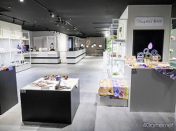 画像集#028のサムネイル/ナンジャタウン園内に新街区がオープン！　“スキ”をギュッと詰め込んだ「Hugood!街区」メディア内覧会をフォトレポート