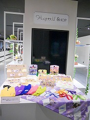 画像集#031のサムネイル/ナンジャタウン園内に新街区がオープン！　“スキ”をギュッと詰め込んだ「Hugood!街区」メディア内覧会をフォトレポート