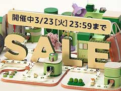 Amazon,期間限定の「新生活セール」を開催。PS4の名作ソフトや「PCエンジン mini」「アストロシティミニ」などがセール価格に