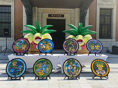 画像集#005のサムネイル/ポケモンマンホール「ポケふた」,宮崎県にて“宮崎だいすきポケモン”のナッシーなどを描いた新たな8枚がお披露目