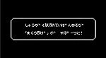 #005Υͥ/Ǯɤˤפܤޤꤲ in 첹ɤȥܡˤ󤿤ˤޤꤲΥ롼ư褬
