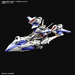 画像集#018のサムネイル/バンダイナムコグループが「ガンダムプロジェクト」を発足。新作ゲームの開発を含む,「機動戦士ガンダムSEED」新プロジェクトの始動も発表