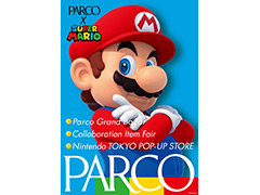 「スーパーマリオ」×パルコのコラボキャンペーンが6月25日より実施。コラボアイテム販売,Nintendo TOKYOポップアップストア出展など