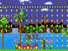 視聴者参加型ゲーム「SEGA STREAMING THEATER SONIC EDITION」の実況配信が6月25日に実施