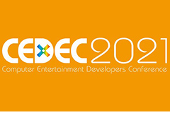 「CEDEC 2021」のセッション情報第1弾が公開。Ghost of Tsushimaのローカライズ関連など,今年は8形式/約200のセッションを実施予定